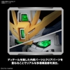 Mô Hình Lắp Ráp Gundam MGSD Wing Gundam Zero EW của Bandai Nhật Bản