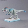 Mô Hình Lắp Ráp Khủng long  PLANNOSAURUS Tyrannosaurus Painting Ver. của Bandai Nhật Bản