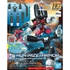 Mô Hình Lắp Ráp Gundam Bộ Phụ Kiện HG BD:R 1/144 Aun-Rize Armor của Bandai Nhật bản