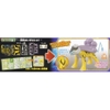 Mô Hình Lắp Ráp Pokemon Bandai POKEPLA Raikou Chính Hãng Bandai