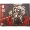 Mô Hình Lắp Ráp 1/100 Taira No Kiyomori - Snow Ghost Quỷ Tuyết (tặng kèm base, effect + bonus)