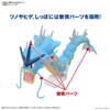 Mô Hình Lắp Ráp Pokemon PLAMO COLLECTION 52 SELECT SERIES Gyarados của Bandai Nhật bản