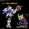 Mô Hình Lắp Ráp Gundam RG 1/144 SHINING GUNDAM cảu Bandai Nhật Bản