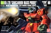 Mô Hình Lắp Ráp Gundam HGUC 1/144 GUNCANNON MASS PRODUCTION TYPE của Bandai Nhật Bản