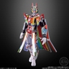 Mô hình Lắp ráp Sodo Kamen Rider Gotchard 2 Chính Hãng Bandai nhật bản