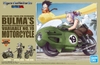 Mô Hình lắp Ráp FRS Figure-rise Mechanics Bulma’s Variable No.19 Motorcycle của Bandai Nhật bản