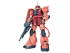 Mô Hình Lắp Ráp Gundam PG 1/60 Zaku 2 MS-06S Char Custom của Bandai Nhật Bản