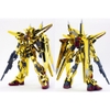 Mô hình lắp ráp Gundam Bandai HG SEED 1/144 Gundam SEED Akatsuki Oowashi Pack Chính Hãng Bandai