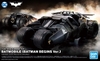 Mô Hình Lắp Ráp 1/35 SCALE MODEL KIT BATMOBILE (BATMAN BEGINS Ver.) của Bandai Nhật Bản