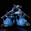 Mô Hình Lắp Ráp Gundam HG GQ 1/144 Challia's Rick Dom của Bandai Nhật Bản