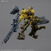 Mô Hình Lắp Ráp 30MM ARMORED CORE Ⅵ FIRES OF RUBICON RaD CC-3000 WRECKER MILK TOOTH của Bandai Nhật