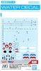 Decal Chuyên Dụng HG 1/100 VF-22S STURMVOGEL Ⅱ WATER DECALS của Bandai Nhật Bản