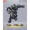 Mô Hình Lắp Ráp Transformers Model Kit Classic Class 04 Optimus Primal Beast Luminous Eyes - Blokees