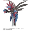 Mô Hình lắp ráp POKEPLA EVOLUTION SERIES SAZANDORA (HYDREIGON) EVOLUTION SET Chính Hãng Bandai