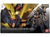 Mô Hình Lắp Ráp Gundam RG 1/144 UNICORN GUNDAM 02 BANSHEE NORN của Bandai Nhật Bản