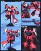 Mô Hình Lắp Ráp HG UC 1/144 MSN-03 Jagd Doga - Quess Paraya Custom của Bandai