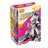 Hộp Mù Blokees Figures Hero Infinity Galaxy Version Turbo 05 General Star Battle