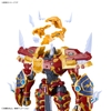 Mô Hình Lắp Ráp FRS Figure Rise Standard Amplified - DIGIMON - KAISERGREYMON của Bandai Nhật bản