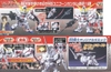 Mô Hình Lắp Ráp Gundam SD BB360 RX-0 UNICORN GUNDAM của Bandai Nhật Bản