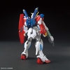 Mô hình Lắp Ráp Gundam HG 058 Star Burning Gundam 1/144 Build Fighters của Bandai nhật