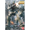 Mô Hình Lắp Ráp Gundam MG 1/100 GM COMMAND - COLONY TYPE của Bandai Nhật Bản
