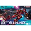 Mô Hình Lắp Ráp HG GQ 1/144 Light-Type Guncannon của Bandai Nhật Bản