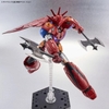 Mô Hình Lắp Ráp HG Getter Dragon - Infinitism của Bandai Nhật bản
