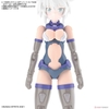 Mô Hình Lắp Ráp Bộ Phụ Kiện 30MS OPTION BODY PARTS TYPE A02 [COLOR A] của Bandai Nhật Bản