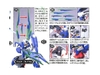 Mô Hình Lắp Ráp HG 00 1/144 QANT / QAN[T] của Bandai Nhật Bản