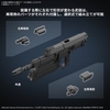 Mô Hình Lắp Ráp 30MM ARMORED CORE Ⅵ FIRES OF RUBICON BALAM INDUSTRIES BD-011 MELANDER của Bandai Nhật