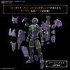 Mô Hình Lắp Ráp 30MF Rosan Archer của Bandai Nhật bản