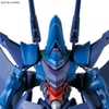 Mô Hình Lắp Ráp Gundam HG 1/144 HAMBRABI(GQ) của Bandai Nhật Bản