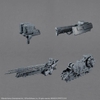 Mô Hình Lắp Ráp 30MM ARMORED CORE Ⅵ FIRES OF RUBICON RaD CC-3000 WRECKER MILK TOOTH của Bandai Nhật