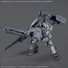 Mô Hình Lắp Ráp Phụ kiện 30MM OPTION PARTS SET ARMORED CORE 6 FIRES OF RUBICON - WEAPON SET 07 của Bandai