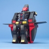 Mô Hình Lắp Ráp Gundam HG UC 1/144 MRX-009 Psycho Gundam của Bandai nhật bản