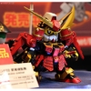 BB373 LEGENDBB MUSHA GUNDAM