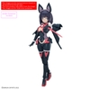Mô Hình Lắp Ráp 30MS SIS-K00 MICOLULU [COLOR B] của Bandai Nhật Bản