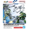 Mô Hình Lắp Ráp Gundam OPTION PARTS SET GUNPLA 09 - GIANT GATLING của Bandai Nhật Bản