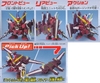 Mô Hình Lắp Ráp Gundam SD BB268 JUSTICE GUNDAM của Bandai Nhật Bản
