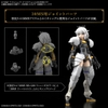 Mô Hình Lắp Ráp 30MF Bộ Phụ Kiện ITEM SHOP 1 (KNIGHT OPTION) của Bandai Nhật Bản