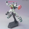 Mô Hình Lắp Ráp Gundam HG UC 1/144 GM 3 / GM III của Bandai Nhật bản