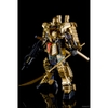 Mô Hình Lắp Ráp Gundam MG Musha Mk-II Tokugawa Ieyasu Ver. Chính hãng bandai nhật