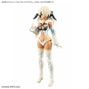 Mô Hình Lắp Ráp 30MS Phụ kiện OPTION PARTS SET 15 - NIGHTMARE COSTUME - COLOR C của Bandai Nhật bản