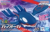 Mô Hình Lắp Ráp Pokemon Plastic Model Collection 62 Select Series Kyogre của Bandai Nhật bản