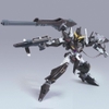 Mô Hình Lắp Ráp Gundam HG 00 1/144 Gundam Throne Eins của Bandai Nhật Bản