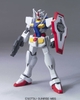 Mô Hình Lắp Ráp Gundam HG 1/144 O GUNDAM OPERATION MODE của Bandai Nhật bản