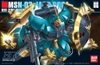Mô Hình Lắp Ráp Gundam HG UC 1/144 JAGD DOGA - GYUNEI của Bandai Nhật Bản