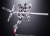 Mô Hình Ráp Sẵn Gundam CHOGOKIN Gundam Calibarn của Bandai Nhật Bản (P-bandai JP)