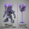 Mô Hình Lắp Ráp  SDW HEROES CLEOPATRA QUBELEY DARK MASK Ver. Chính Hãng Bandai