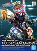Mô Hình Lắp Ráp Gundam  SDW HEROES SERGEANT VERDE BUSTER GUNDAM của Bandai Nhật